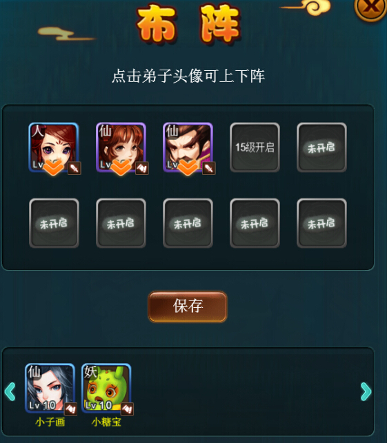 ��ǧ��h5������