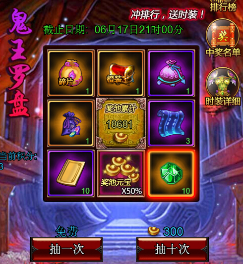 ȫ��ս��h5��������