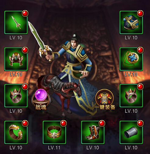 ȫ��ս��h5ս��