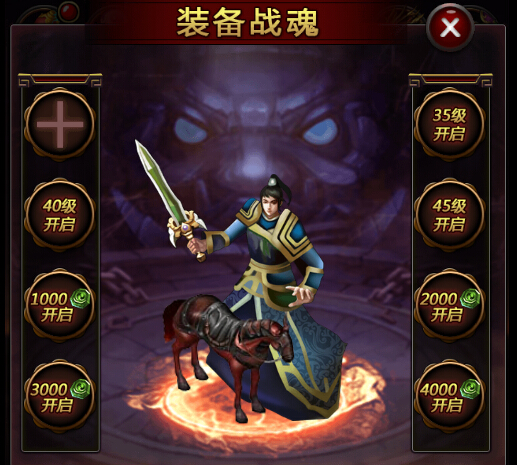 ȫ��ս��h5����ս��