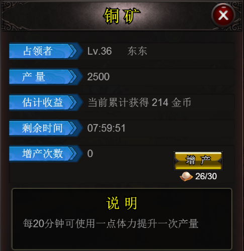 ȫ��ս��h5�������Խ���