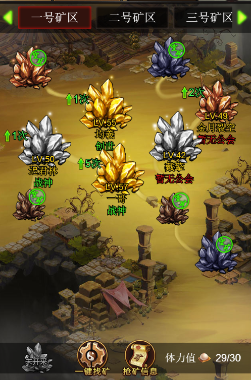 ȫ��ս��h5��������