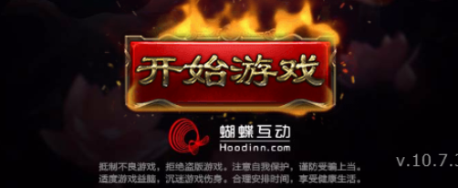 ��������h5��Ӫ����˭�������� ��ʲô����  