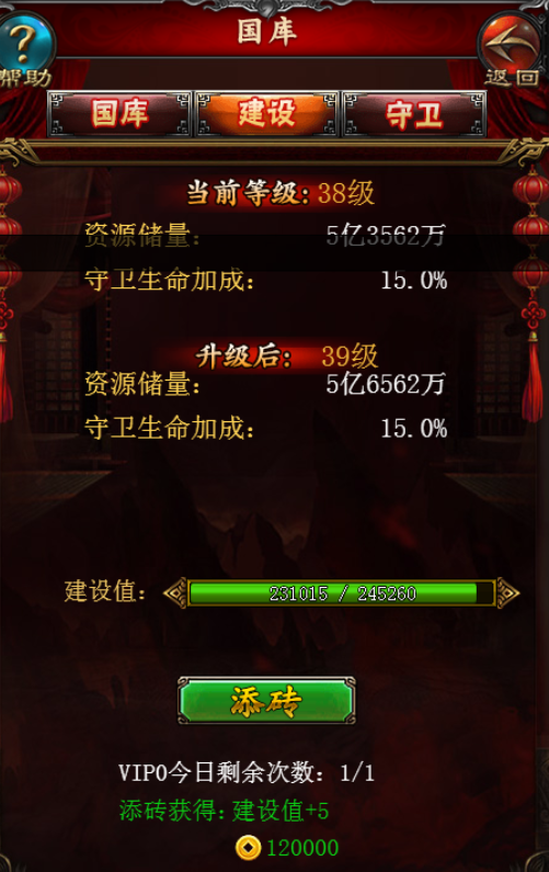 ��������h5��ש