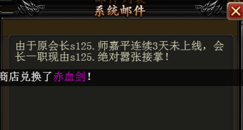 ��������h5�᳤