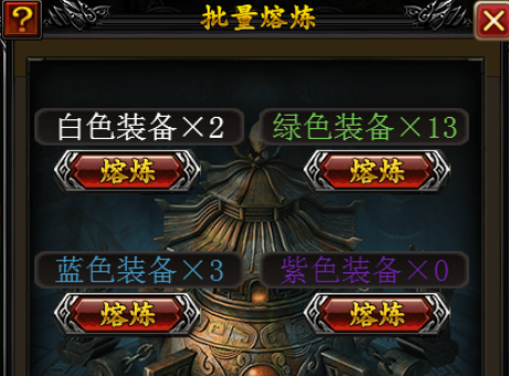 ��������h5ÿ�ջ�Ծ