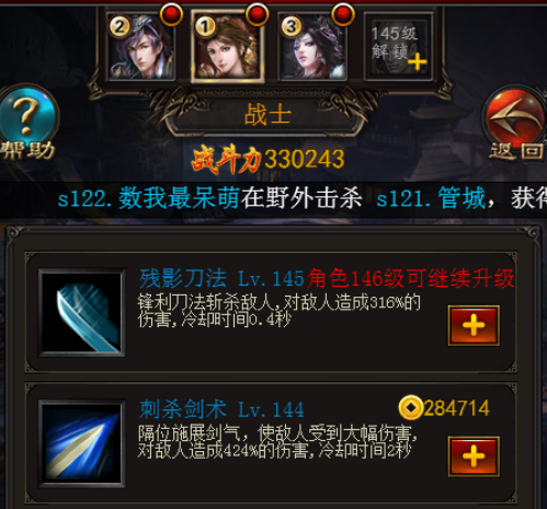 ��������h5��Ծ100