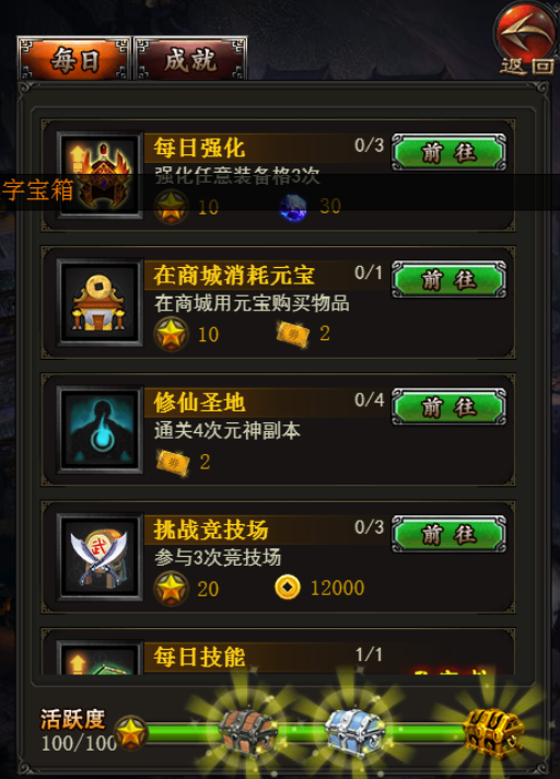 ��������h5��Ծ100����