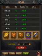 һսH5--96հ汾¹