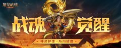 汾