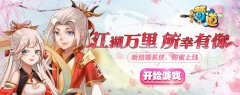 ε--汾