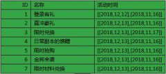 սh5--1212-17վʻ