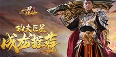 һh5--лBOSS淨
