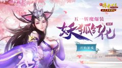 ´硷h5--һڻ