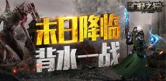 Ұ֮h5--514հ汾¹
