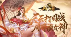 촫桷VIP